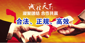 南宝镇讨账公司